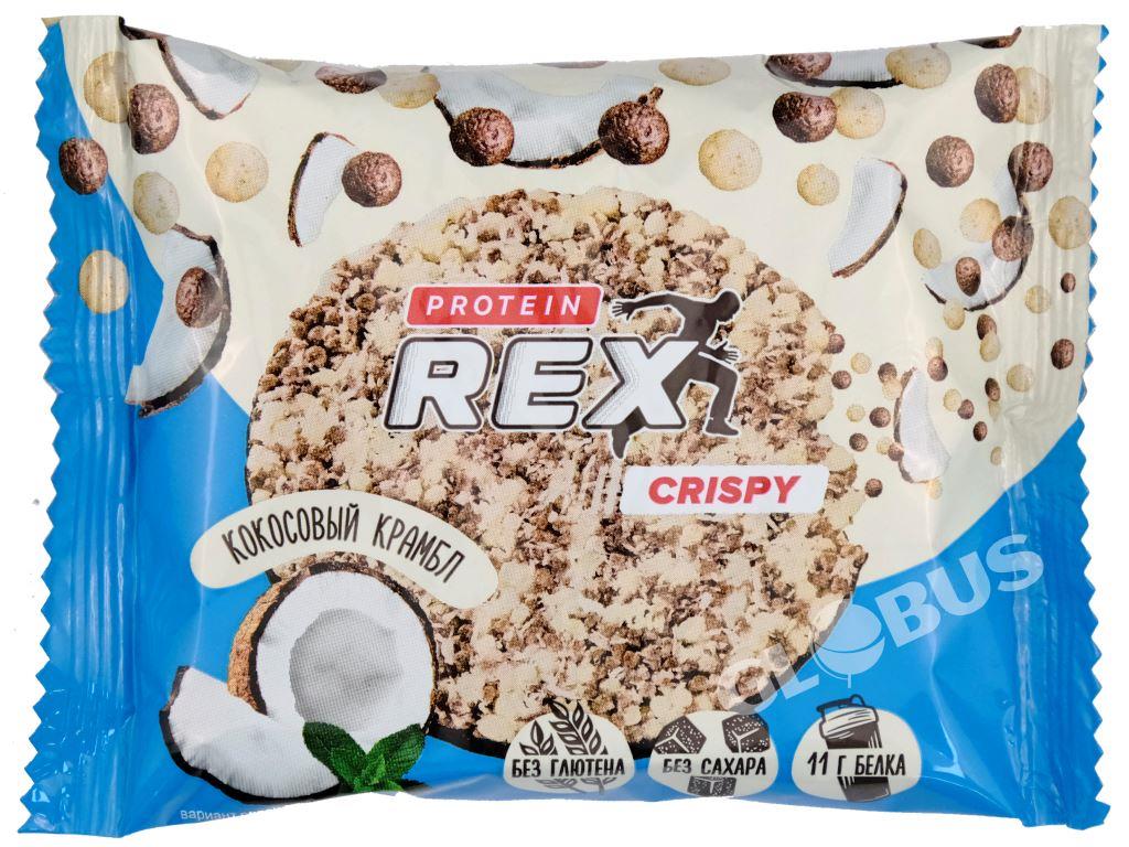 Доставка Хлебцы ProteinRex Crispy протеино-злаковые кокосовый крамбл 55г на  дом по низкой цене. globus-online.kg.