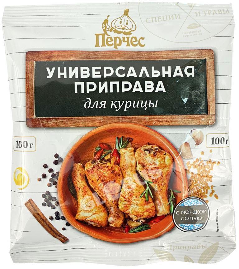 📖 Рецепты из гребешка на ужин - как приготовить в домашних условиях - Дикоед