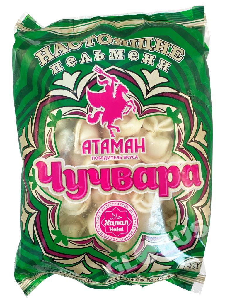 Мясо Атаман - рецепт с фото на paraskevat.ru