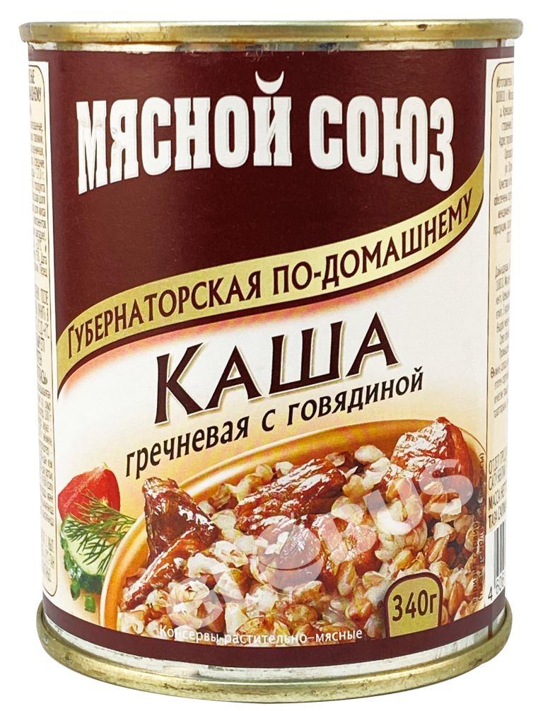 Консервированные каши с мясом. Консервированные каши. Готовые консервированные блюда. Перловая каша с мясом. Каша перловая с говядиной Сельская.