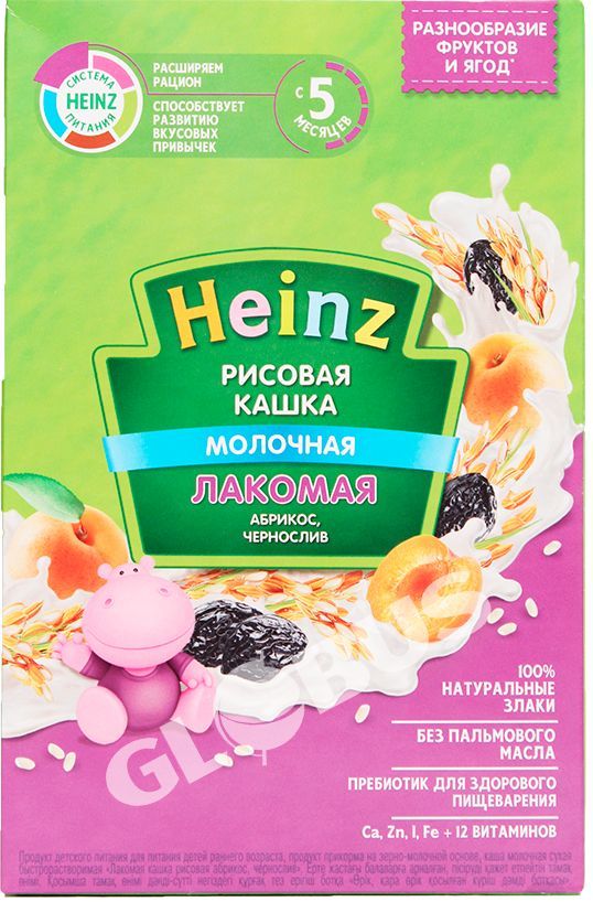 Heinz Каша молочная рисовая г с 4месяцев купить в Симферополе, доставка по Крыму