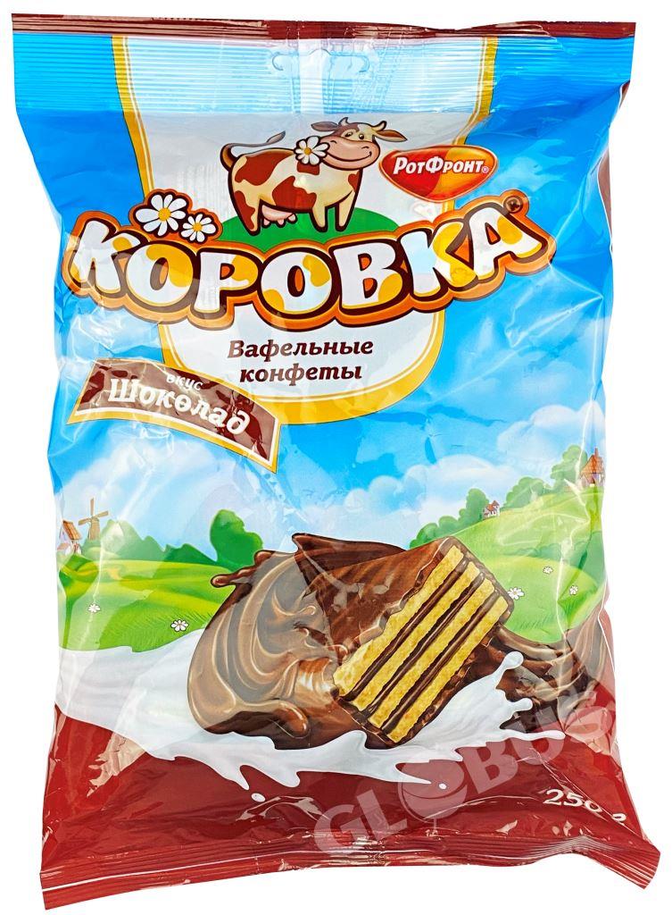 Домашние конфеты коровка