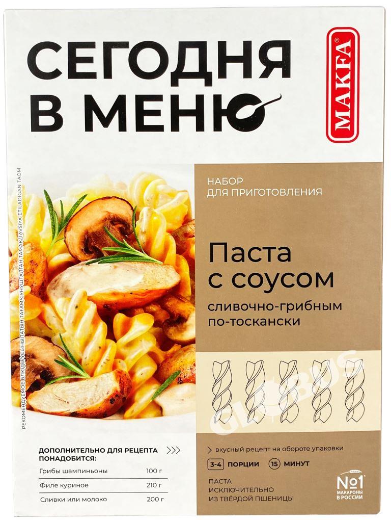 Нежный сливочно-грибной соус для пасты – пошаговый рецепт приготовления с фото