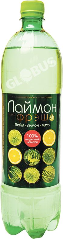 Laimon Fresh (Лаймон Фреш)