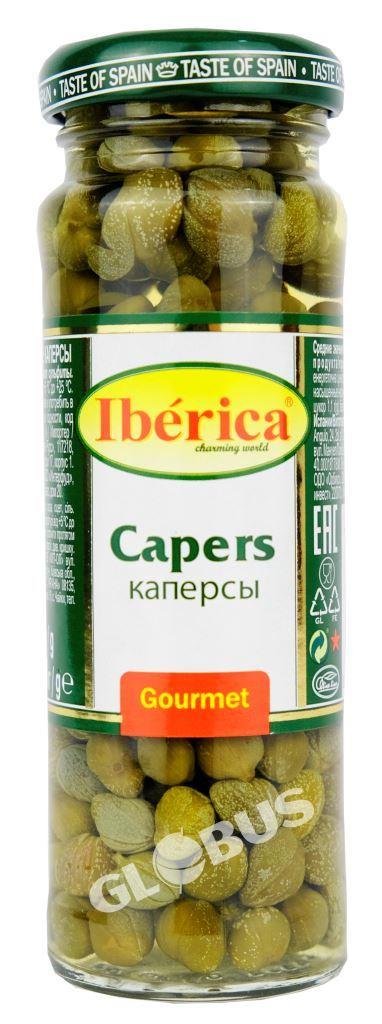 Каперсы IPOSEA lacrimella (без ветки) ст/б 690 г