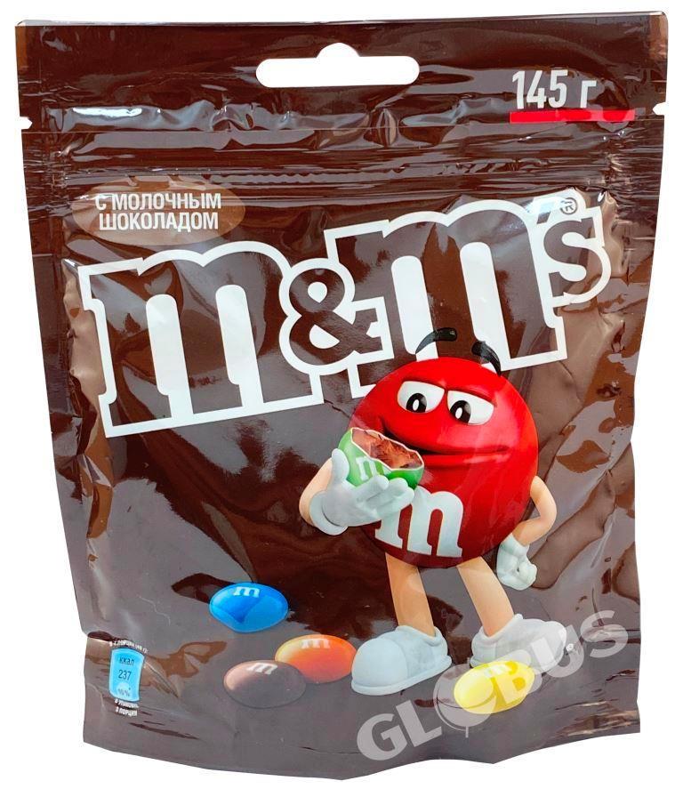 Торт “Сладкий Киндер” с шоколадом, m&m’s и маршмеллоу ТД499