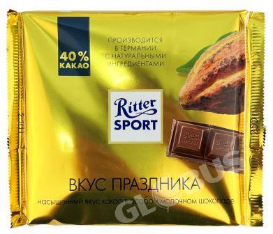 Шоколад Ritter Sport: ассортимент всех шоколадок